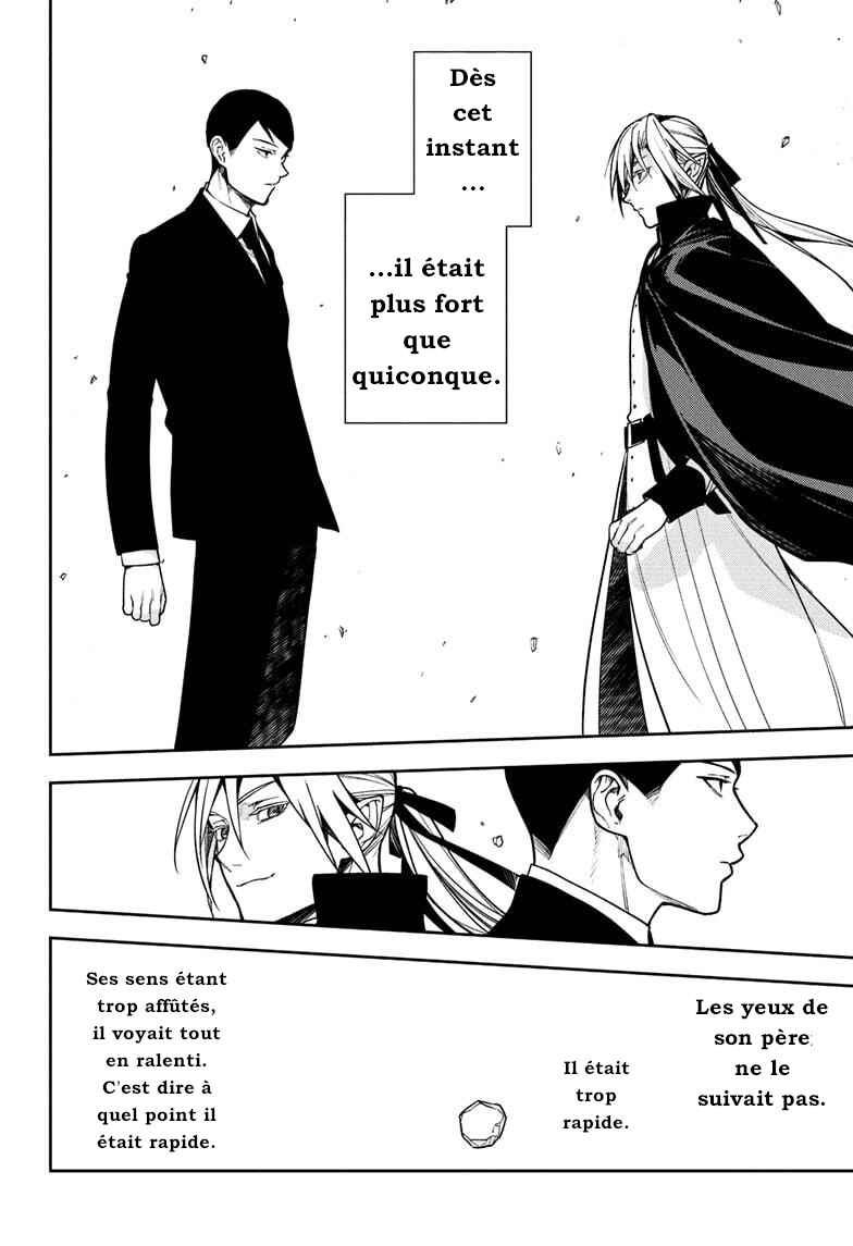 Owari no Seraph Chapter 151 - Page 2