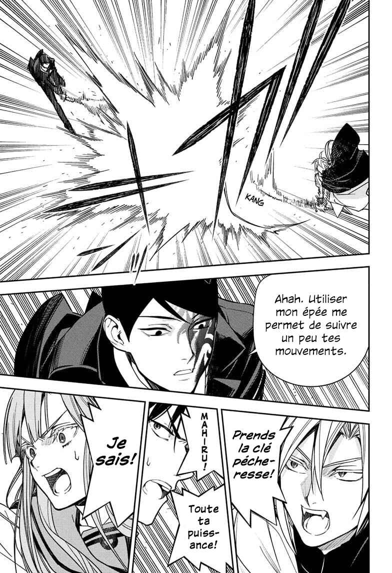 Owari no Seraph Chapter 151 - Page 23