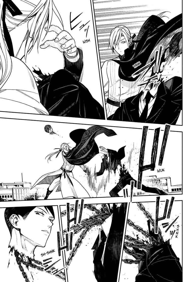 Owari no Seraph Chapter 151 - Page 5