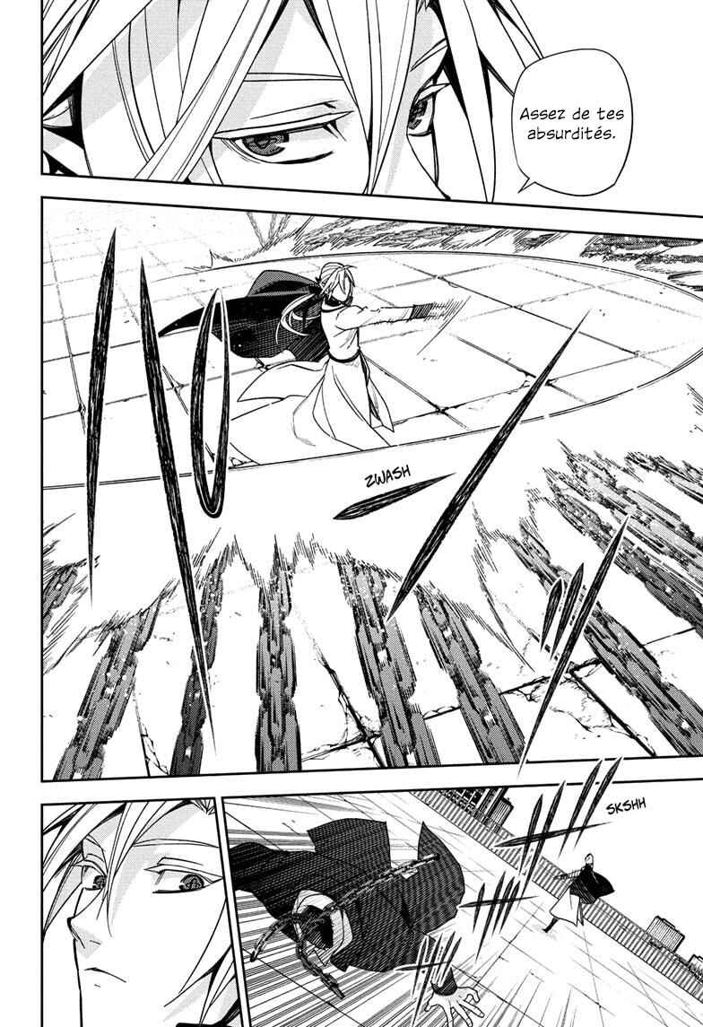 Owari no Seraph Chapter 151 - Page 6