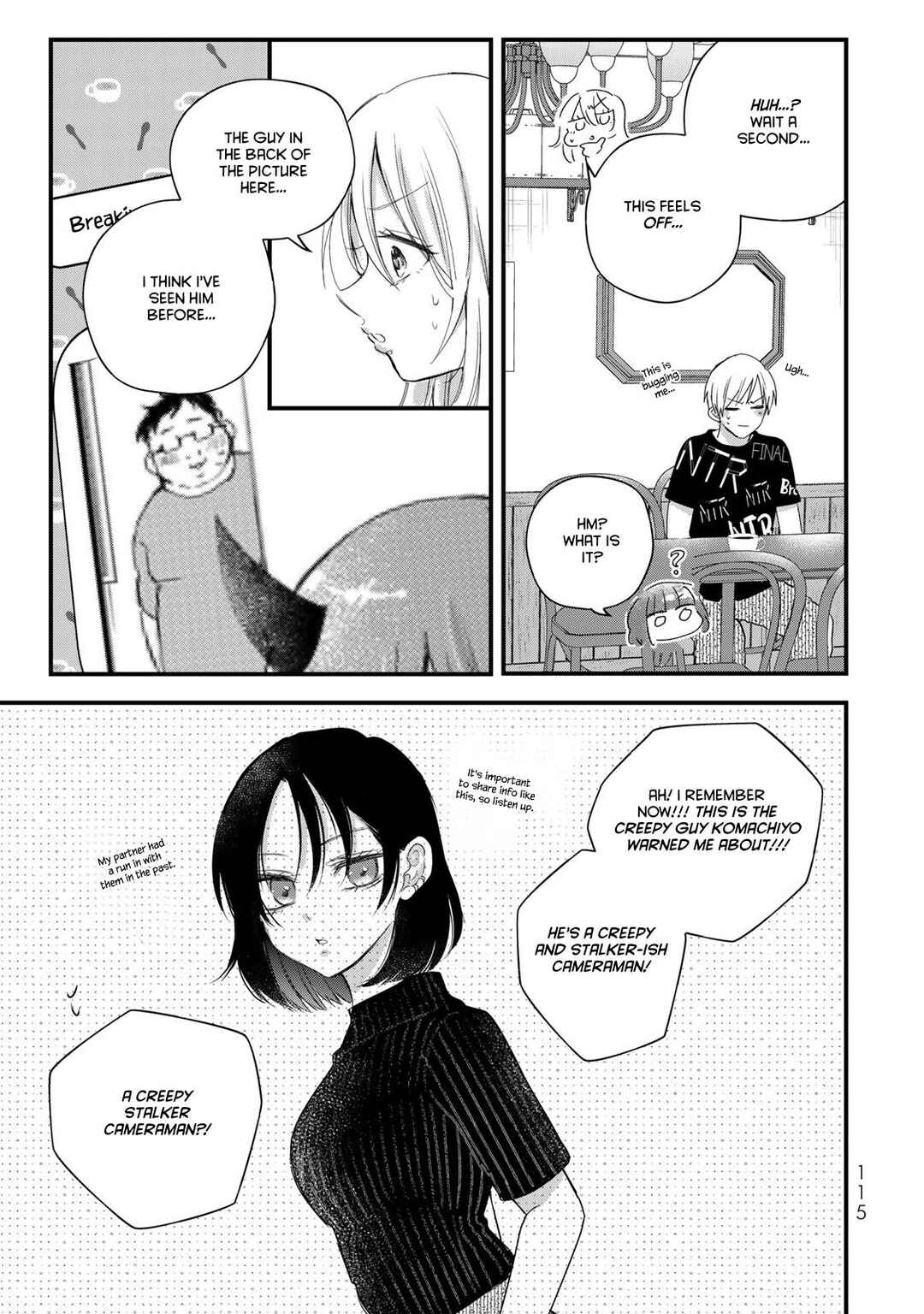 Houkago, Boku wa Kimi ni Naru Chapter 29 - Page 11