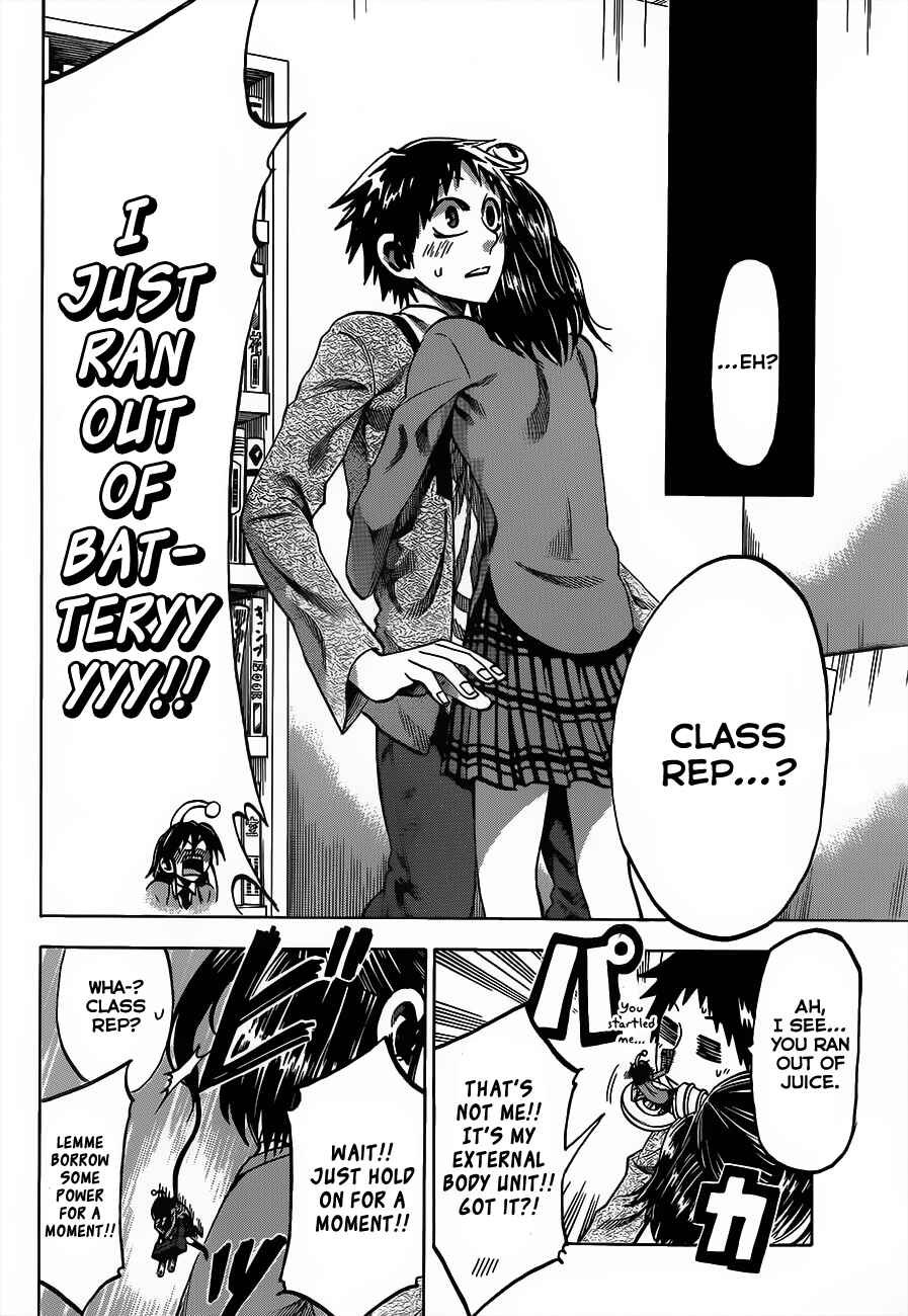 Jitsu wa Watashi wa Chapter 56 - Page 14