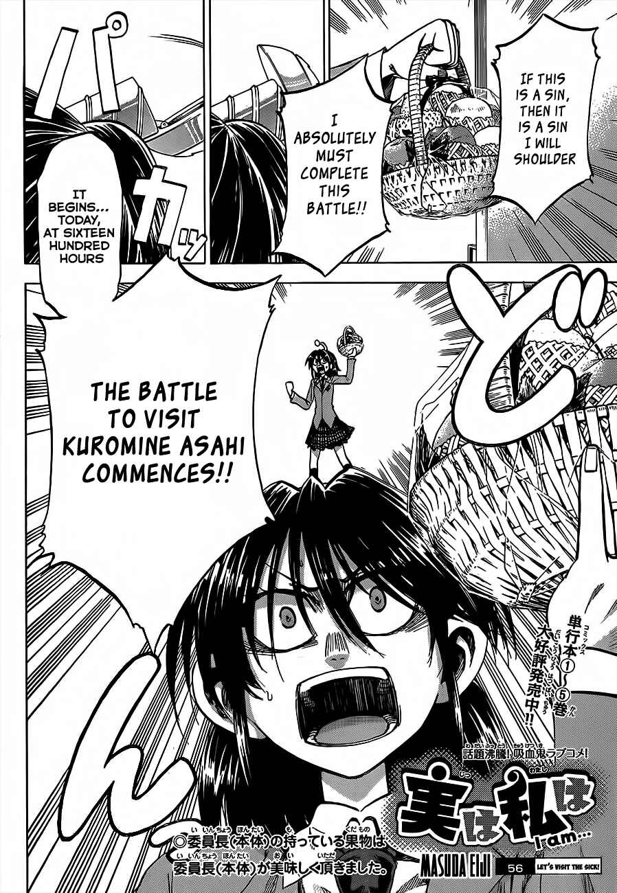 Jitsu wa Watashi wa Chapter 56 - Page 2