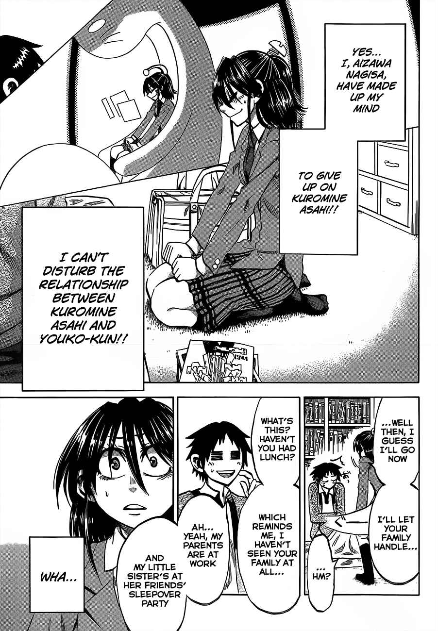 Jitsu wa Watashi wa Chapter 56 - Page 5