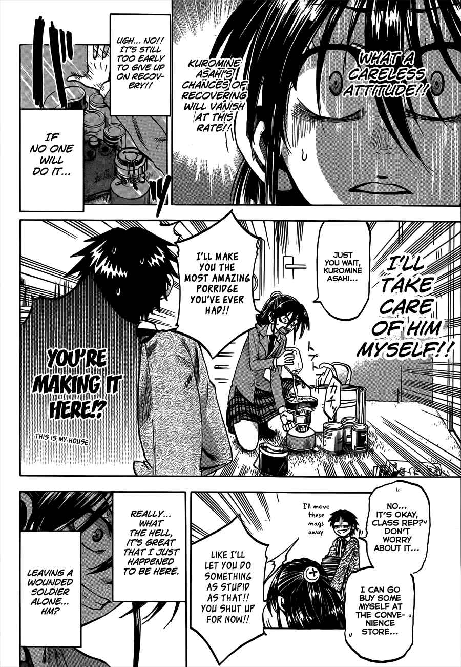 Jitsu wa Watashi wa Chapter 56 - Page 6