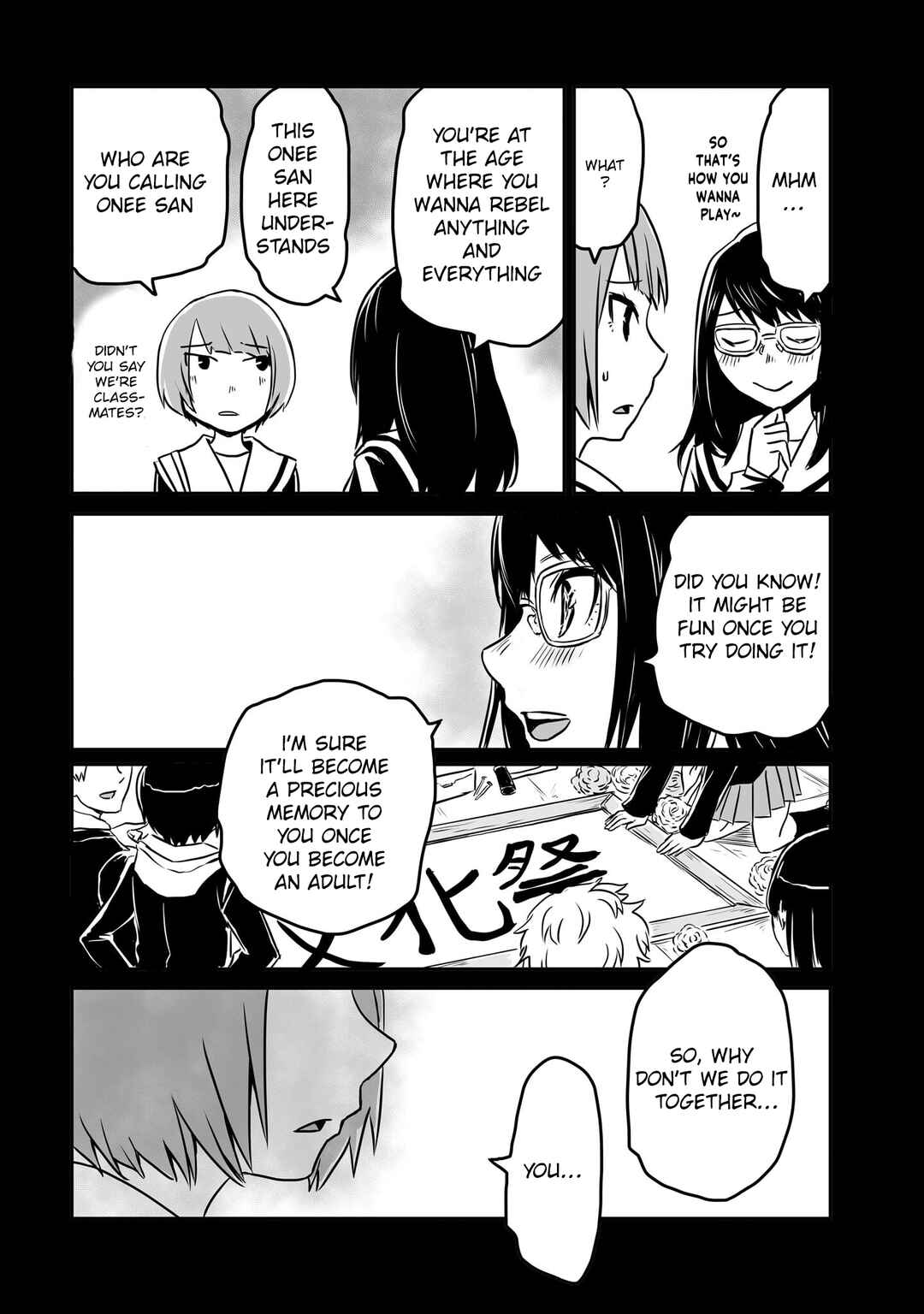Otonari no Oneesan ni Arekore sareru Chapter 34 - Page 3