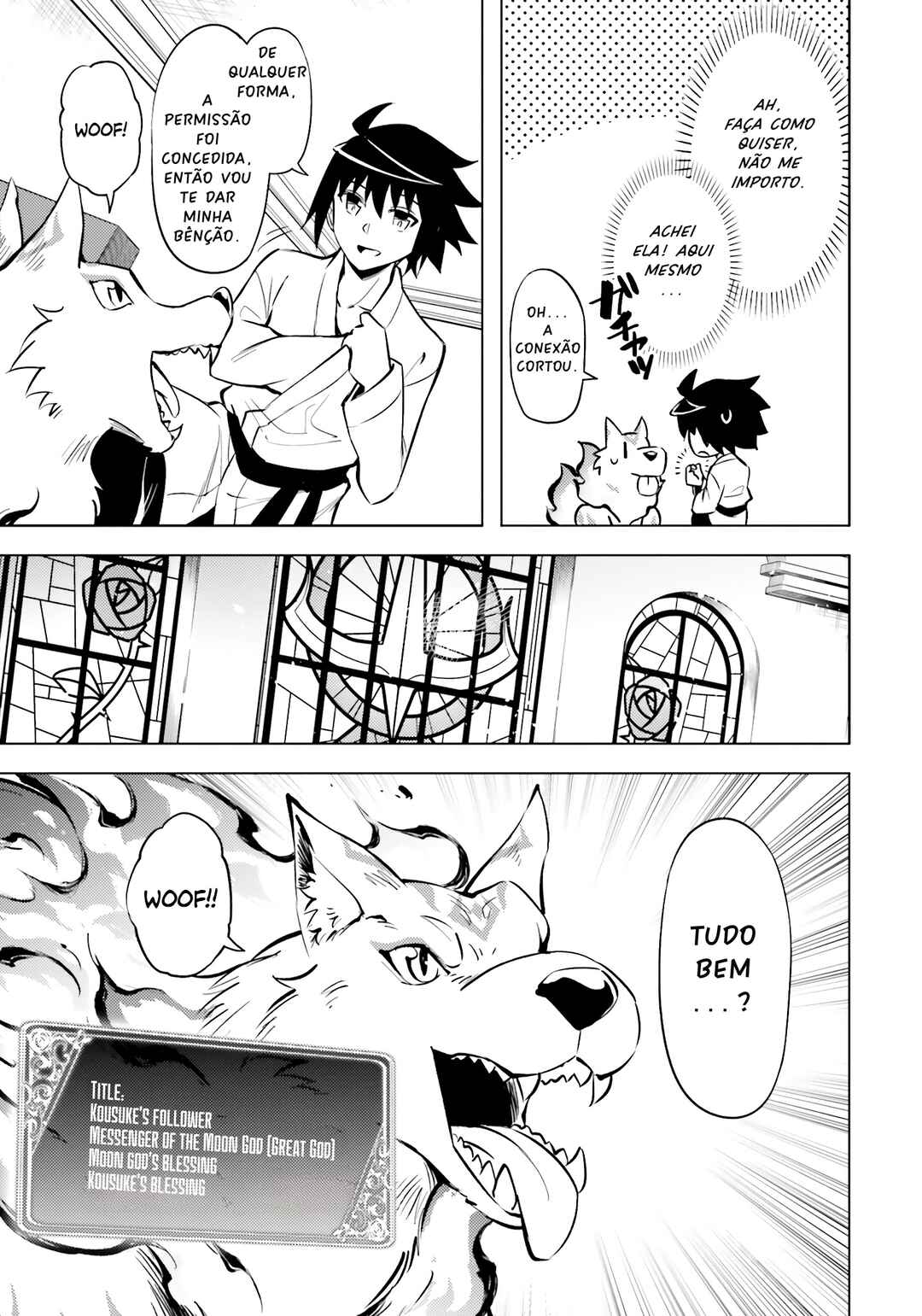 Tou no Kanri o Shitemiyou Chapter 75 - Page 13