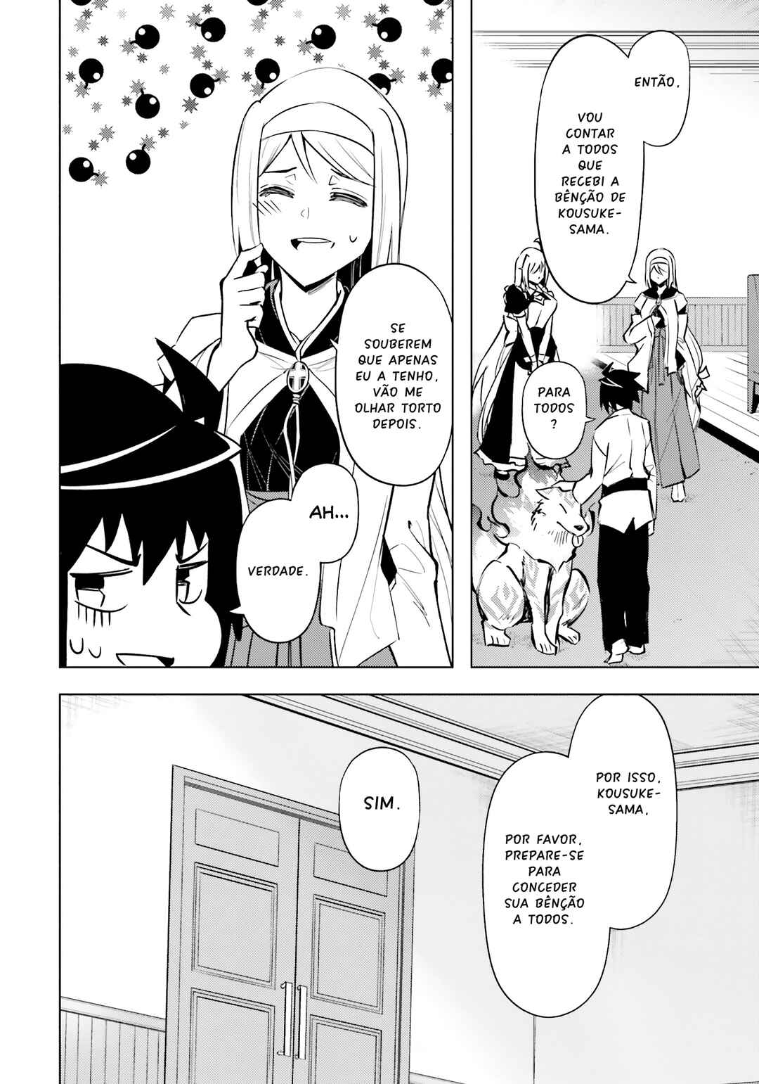 Tou no Kanri o Shitemiyou Chapter 75 - Page 14