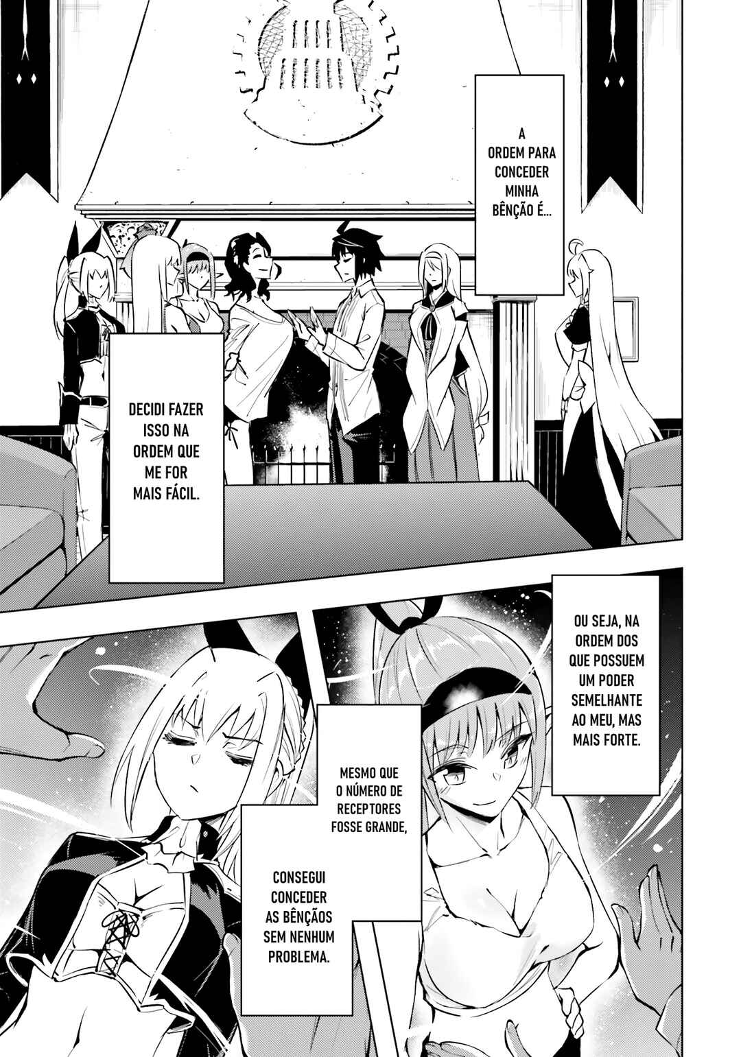 Tou no Kanri o Shitemiyou Chapter 75 - Page 15