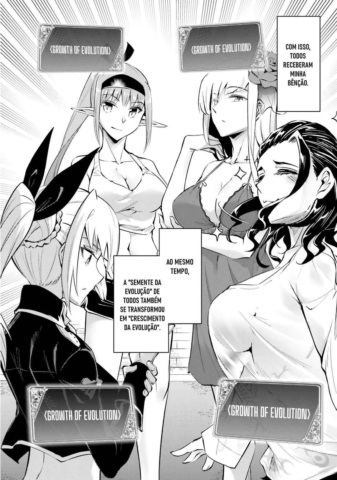 Tou no Kanri o Shitemiyou Chapter 75 - Page 16