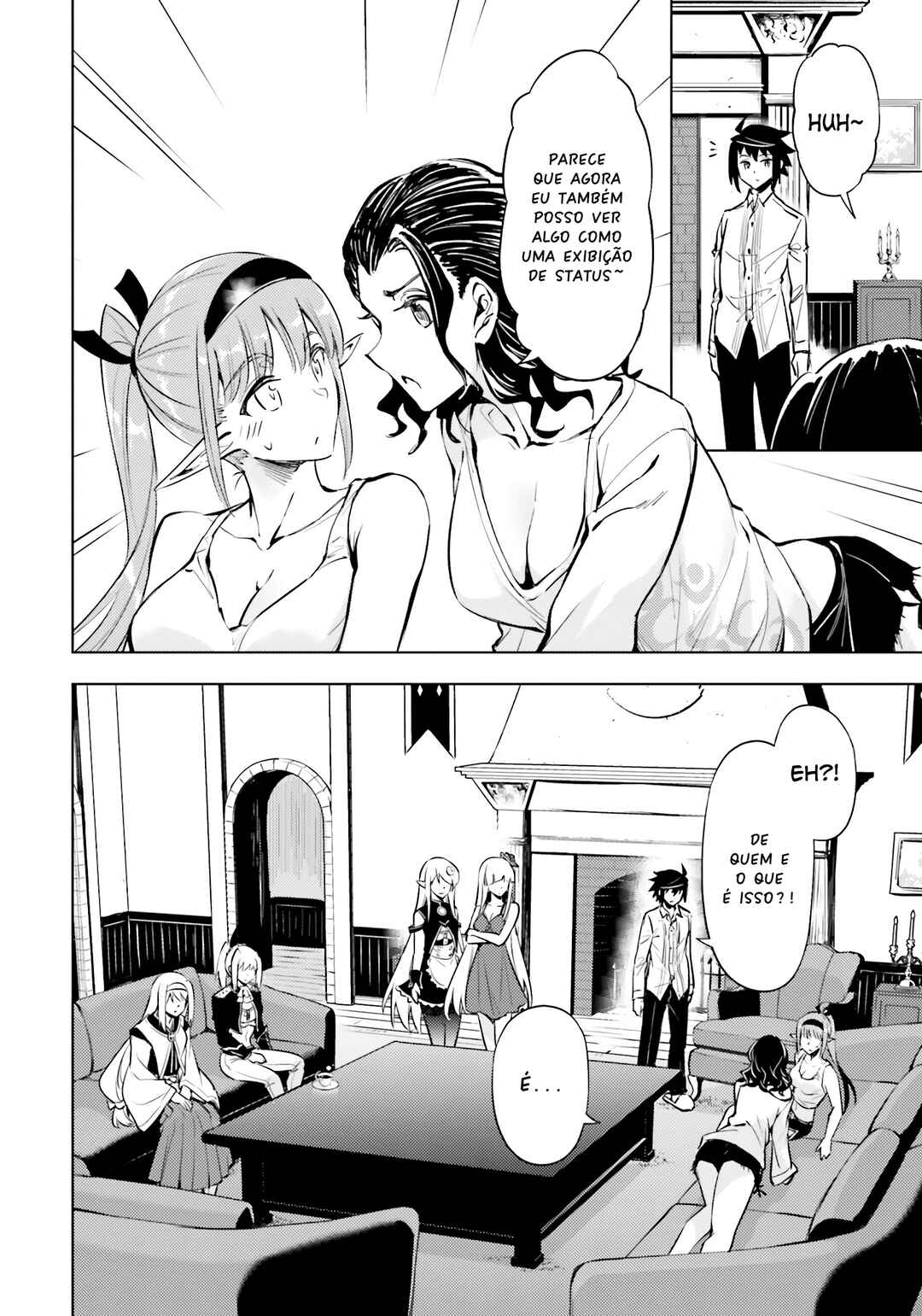 Tou no Kanri o Shitemiyou Chapter 75 - Page 18