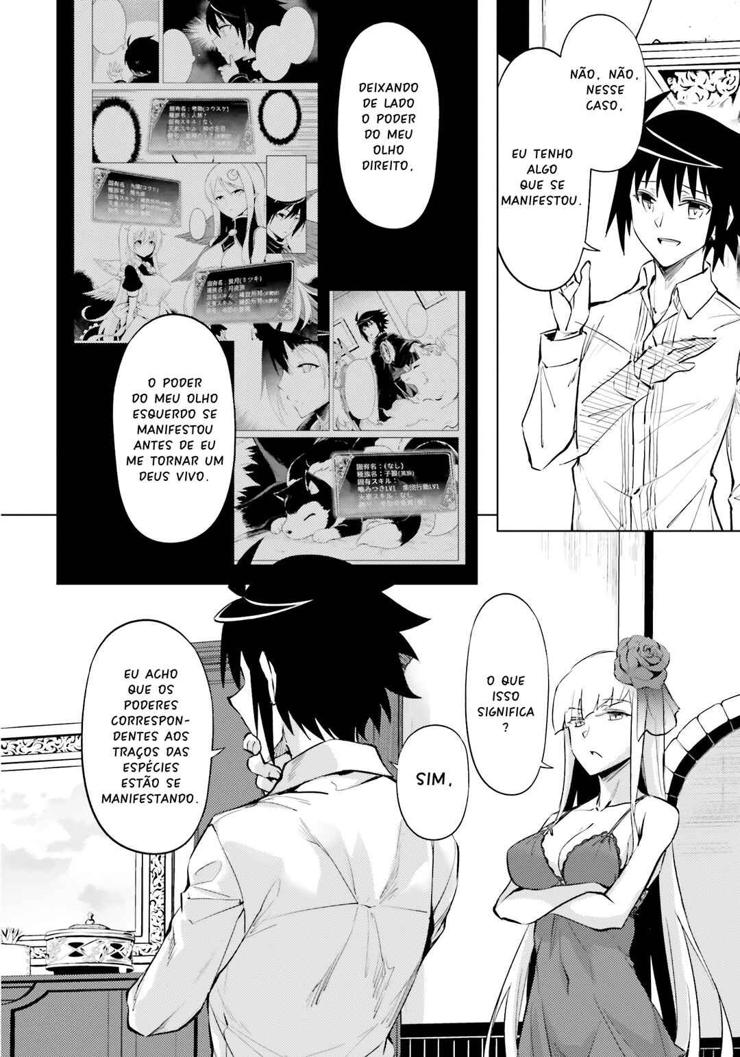Tou no Kanri o Shitemiyou Chapter 75 - Page 24