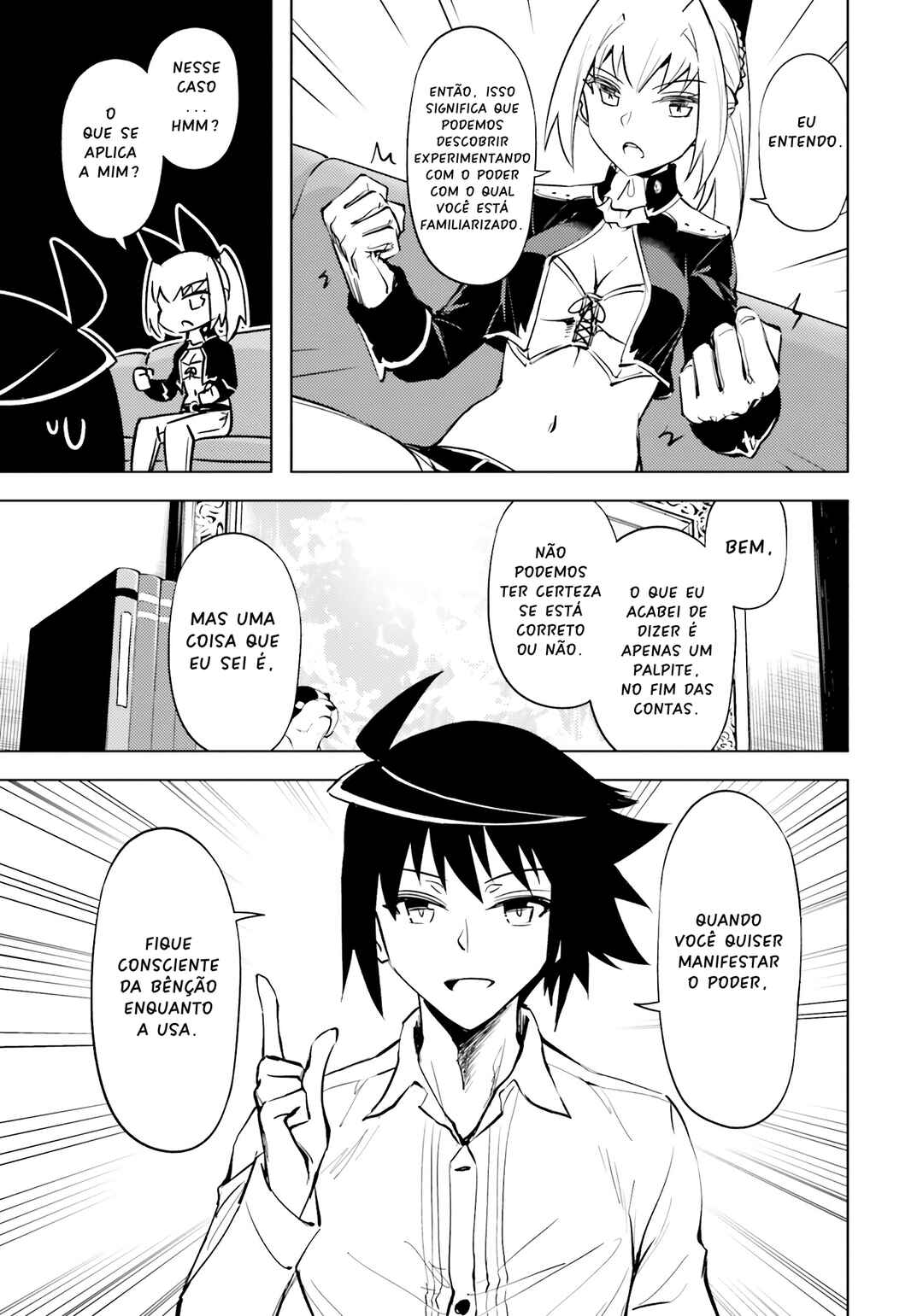 Tou no Kanri o Shitemiyou Chapter 75 - Page 27