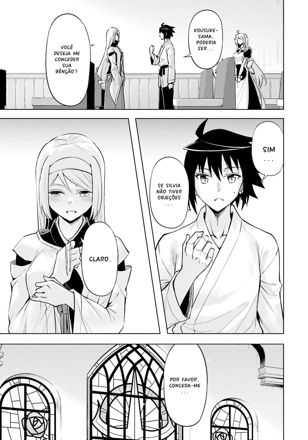 Tou no Kanri o Shitemiyou Chapter 75 - Page 3