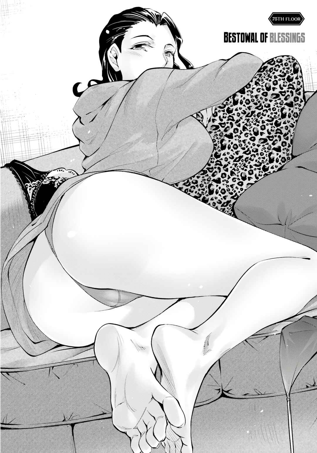 Tou no Kanri o Shitemiyou Chapter 75 - Page 4