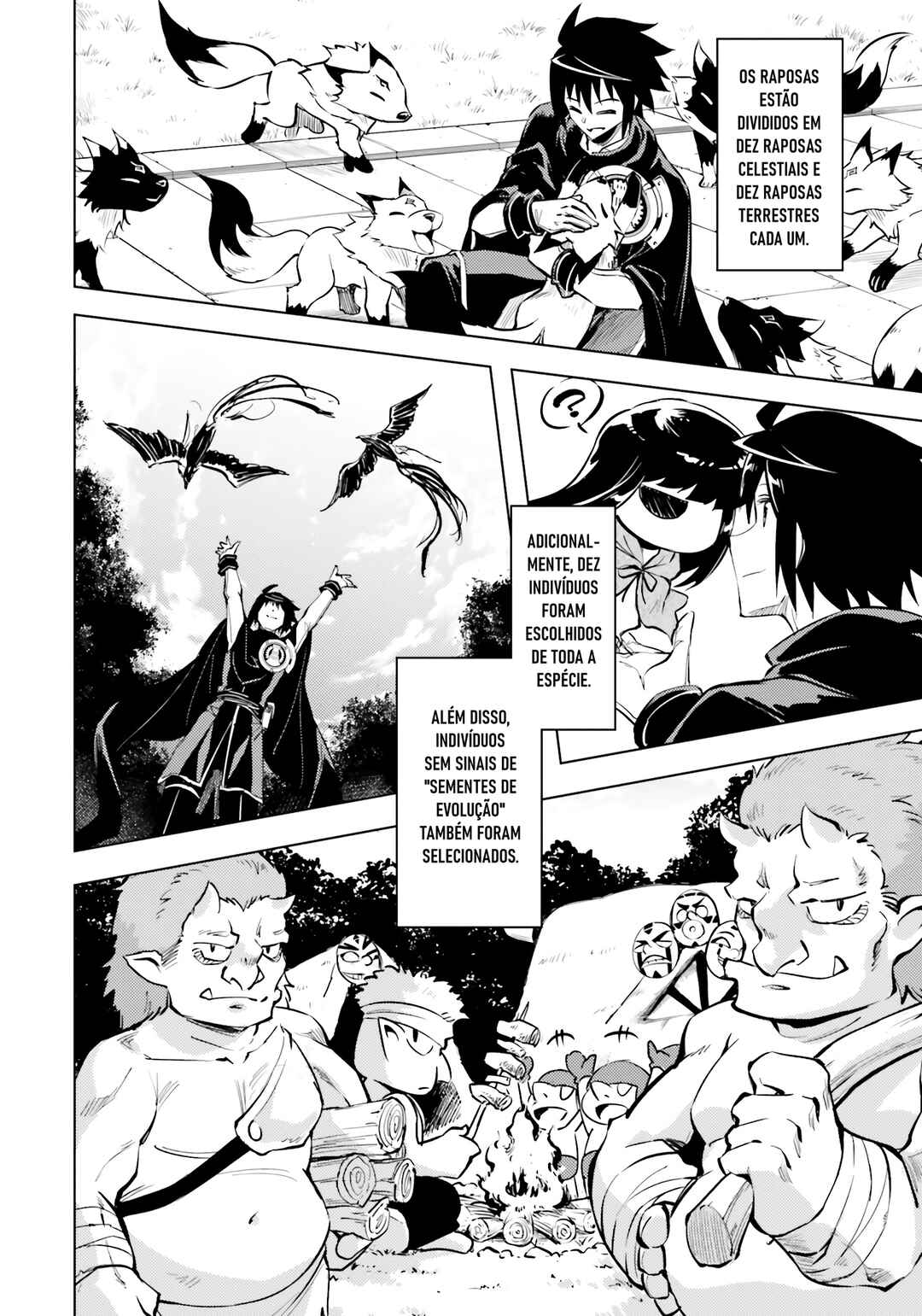 Tou no Kanri o Shitemiyou Chapter 75 - Page 48