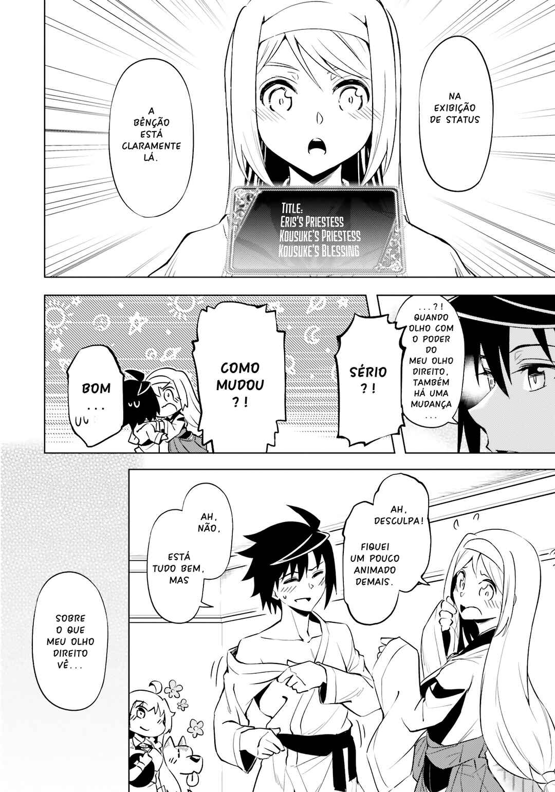 Tou no Kanri o Shitemiyou Chapter 75 - Page 8