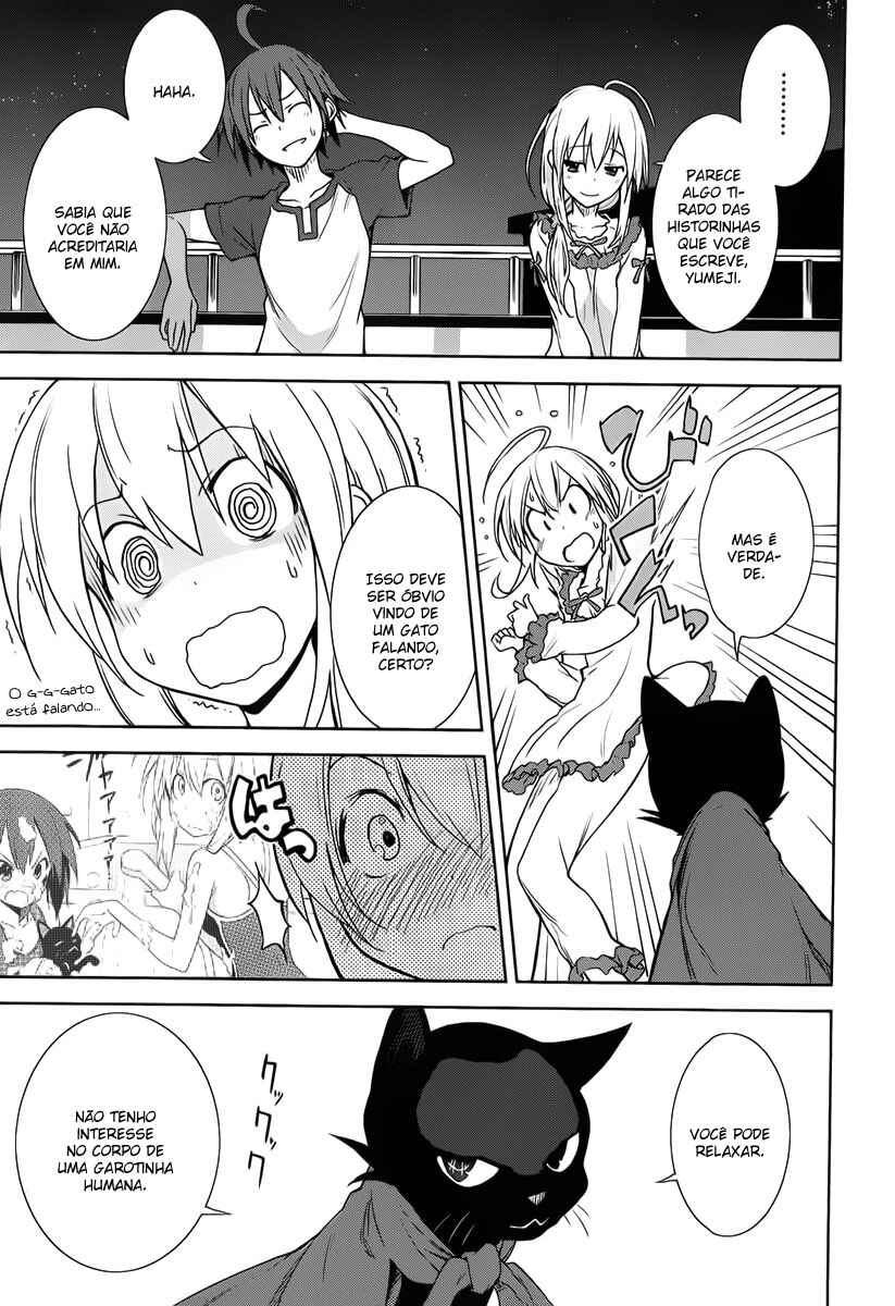 Yumekui Merry Chapter 33 - Page 19