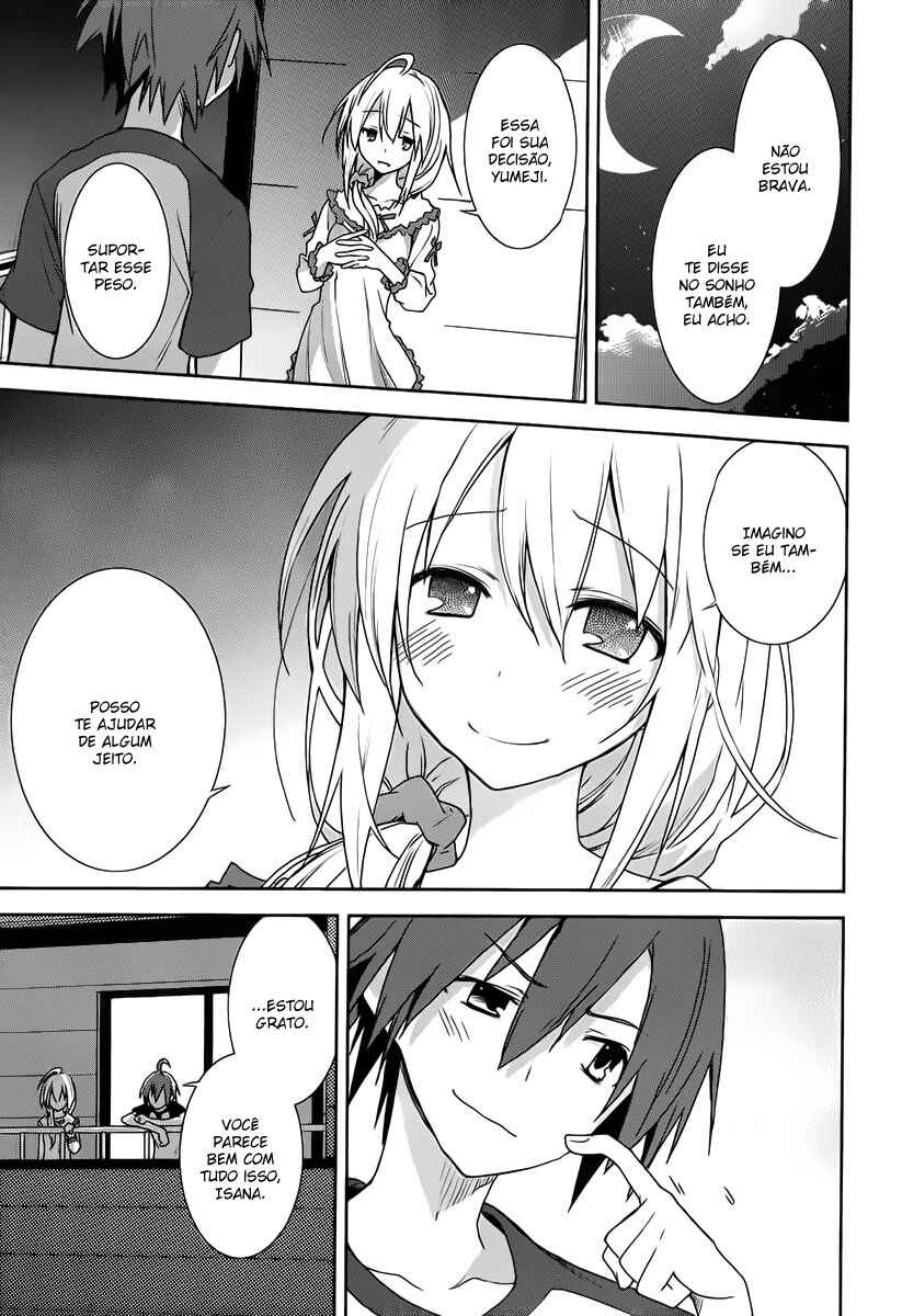 Yumekui Merry Chapter 33 - Page 23
