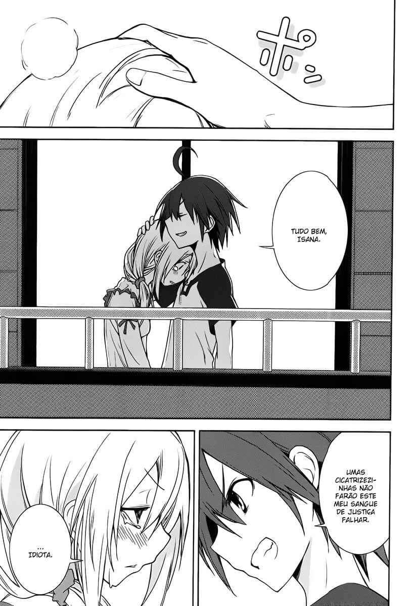 Yumekui Merry Chapter 33 - Page 27