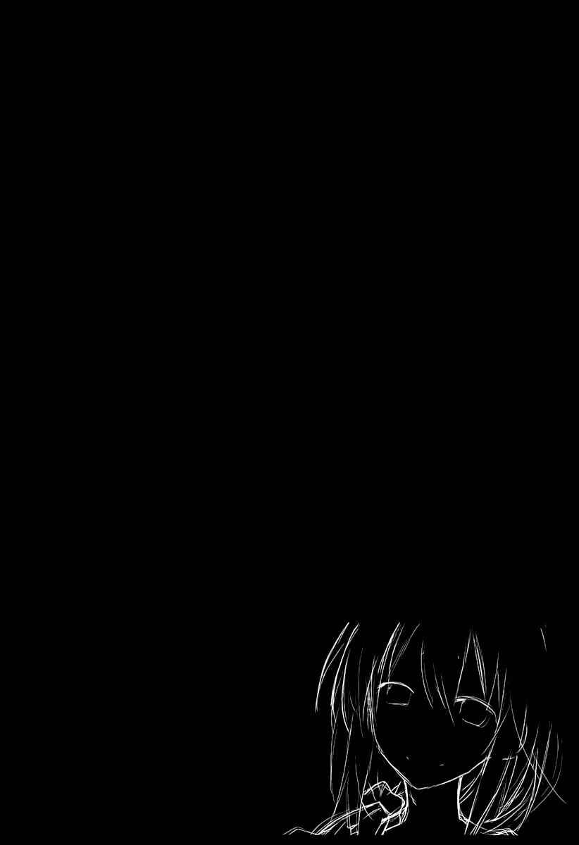 Yumekui Merry Chapter 33 - Page 30