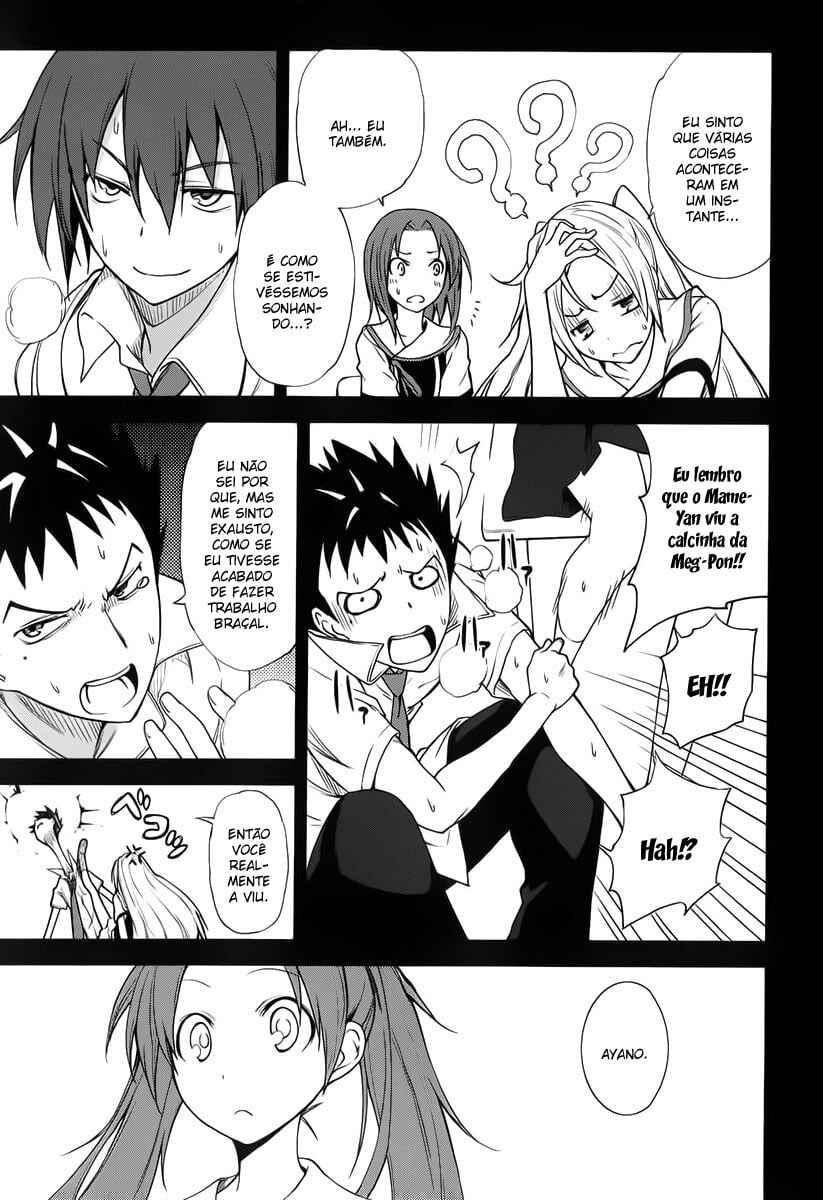 Yumekui Merry Chapter 33 - Page 5