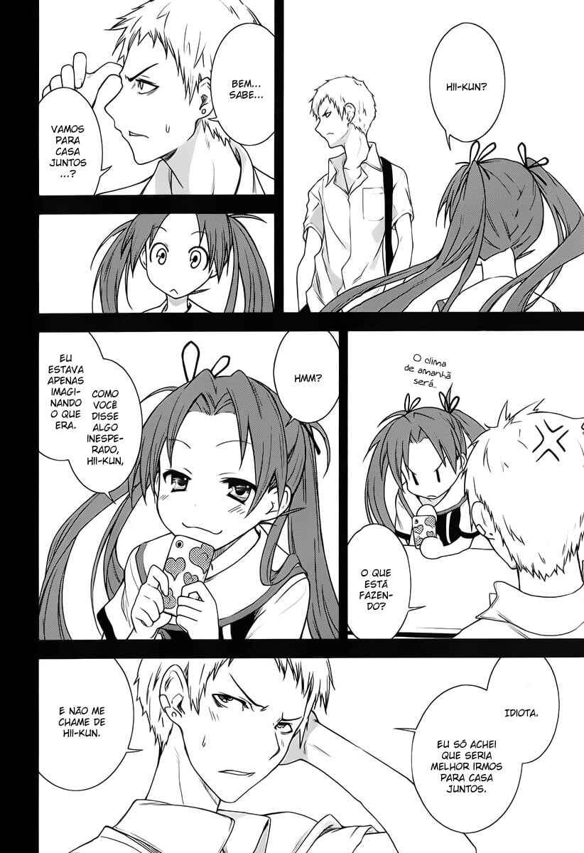 Yumekui Merry Chapter 33 - Page 6