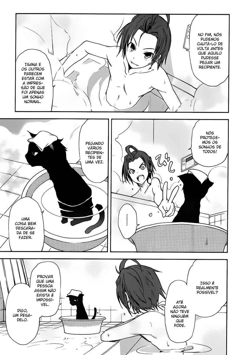 Yumekui Merry Chapter 33 - Page 9