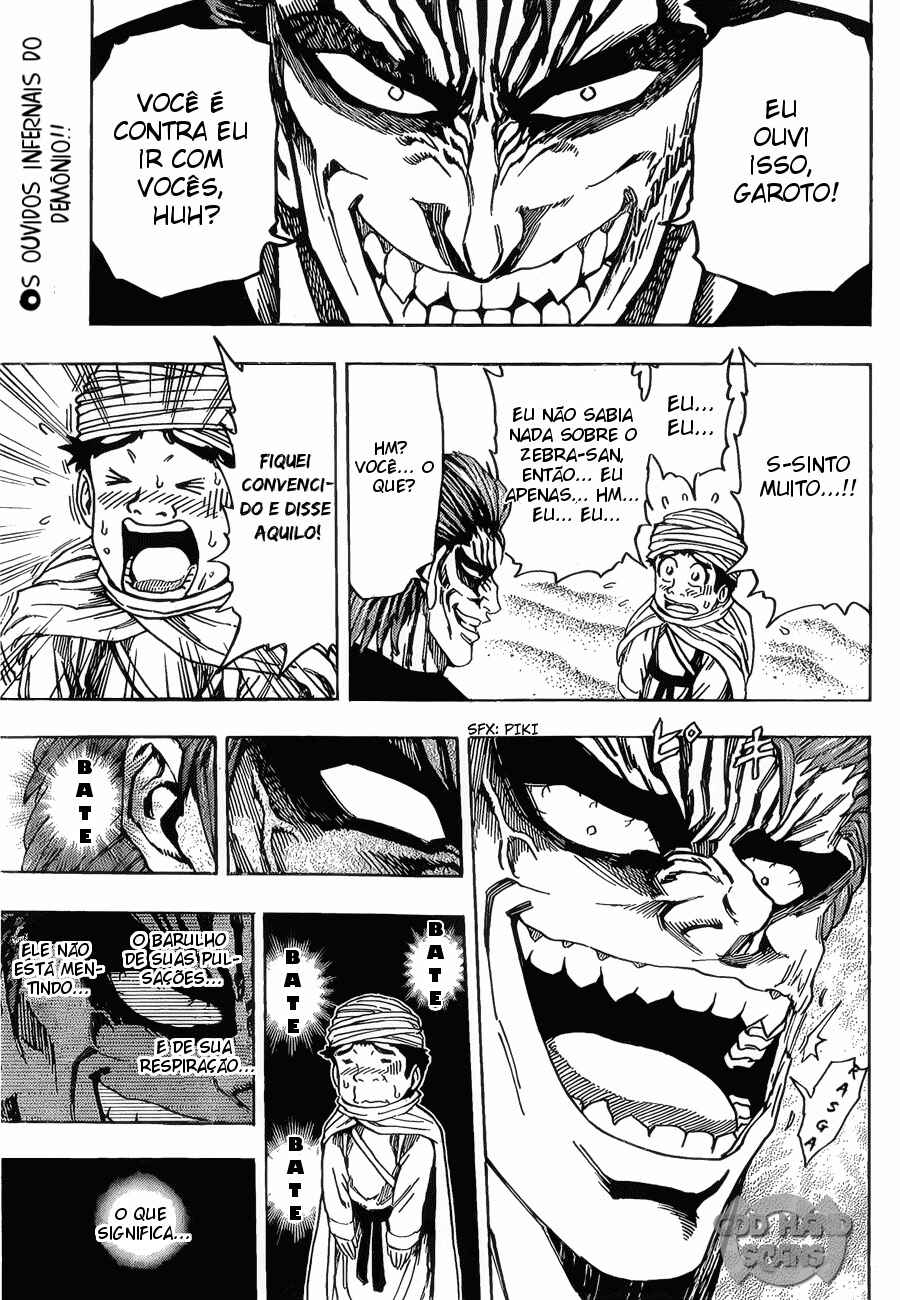 TORIKO Chapter 130 - Page 2