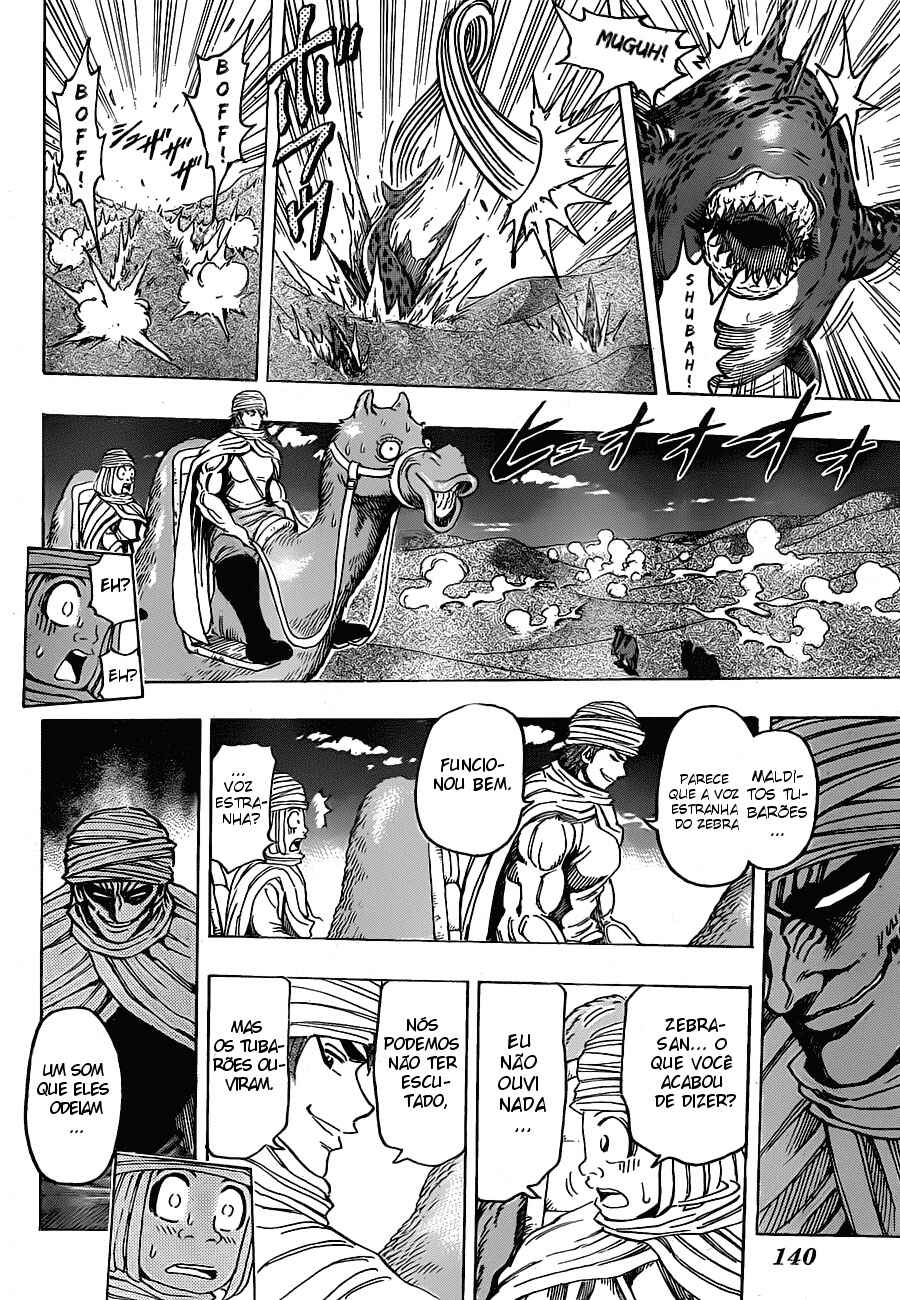 TORIKO Chapter 130 - Page 9