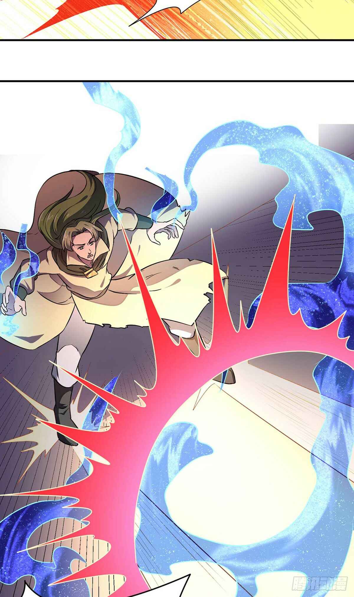 Martial Arts Reigns Chapter 172 - Page 14