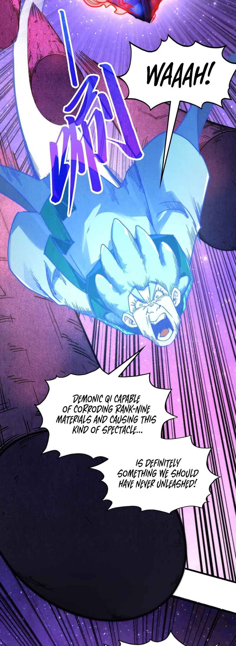 Zhè Yí Shì Wǒ Yào Dāng Zhì Zūn Chapter 384 - Page 11