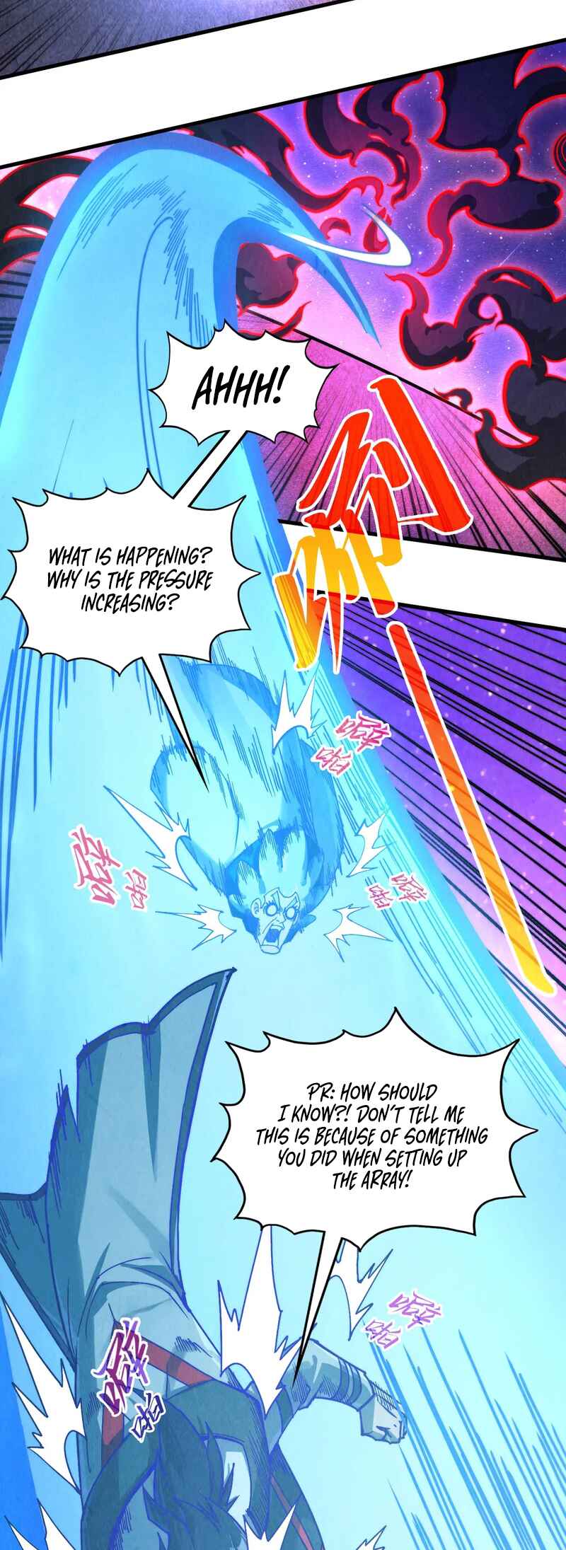 Zhè Yí Shì Wǒ Yào Dāng Zhì Zūn Chapter 384 - Page 13