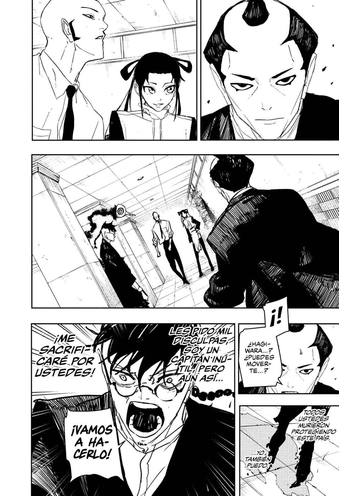 Kagurabachi Chapter 98 - Page 11