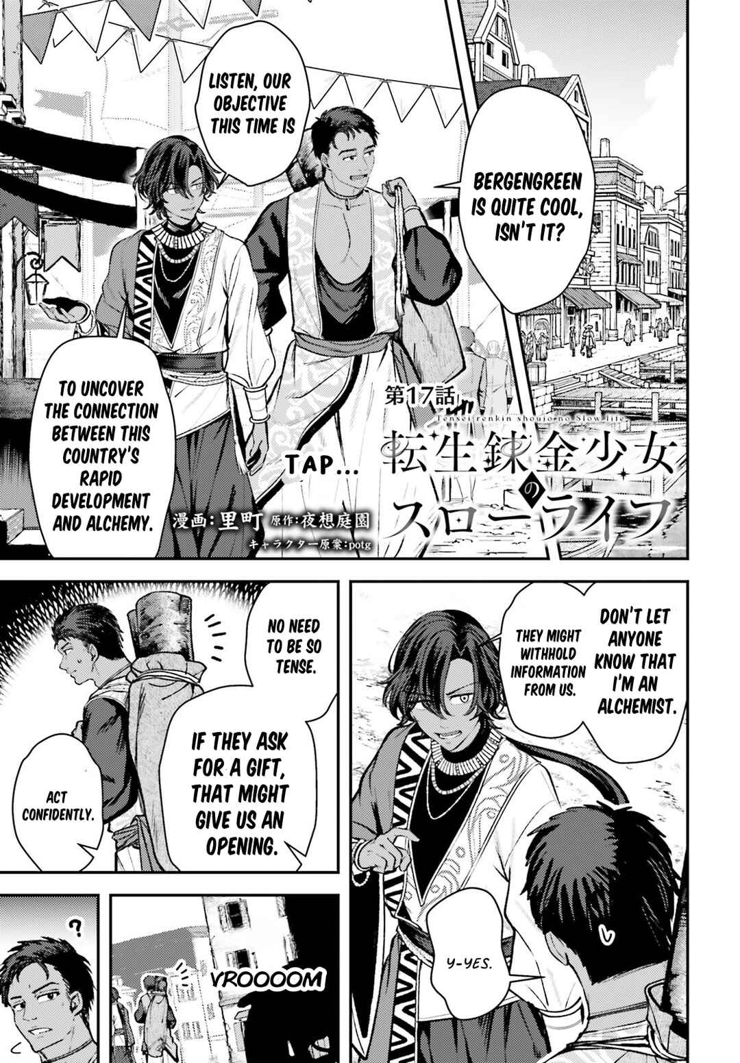 Tensei Renkin Shoujo no Slow Life Chapter 17 - Page 1
