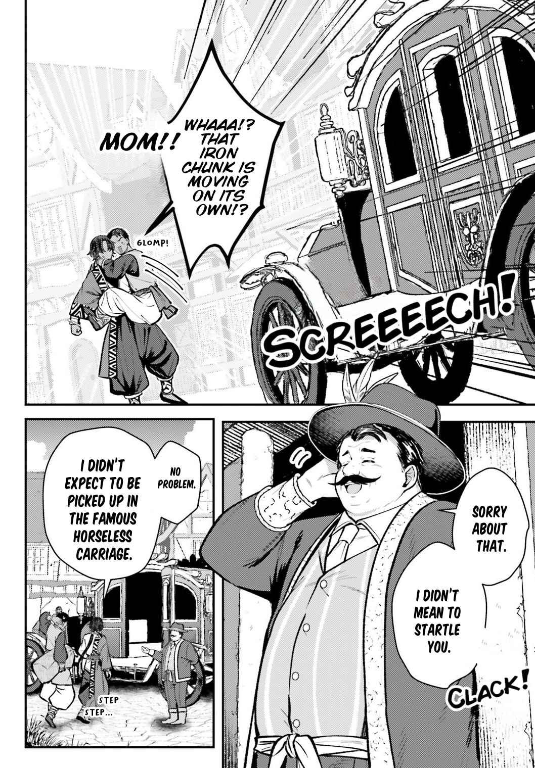 Tensei Renkin Shoujo no Slow Life Chapter 17 - Page 2