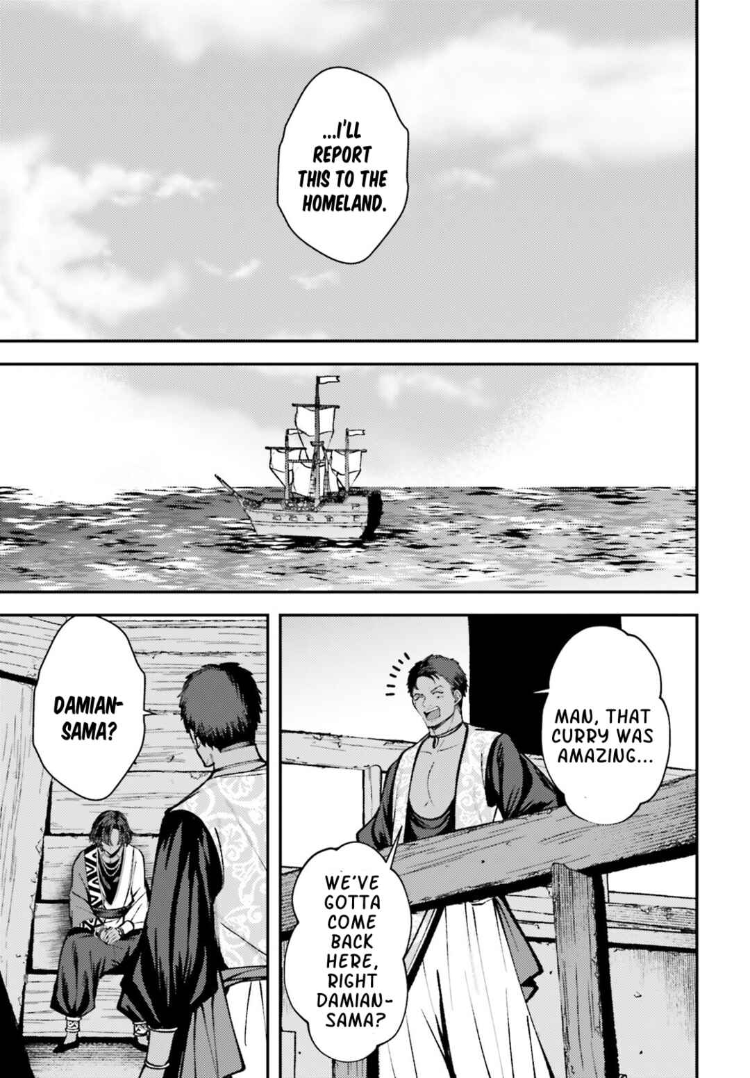 Tensei Renkin Shoujo no Slow Life Chapter 17 - Page 25
