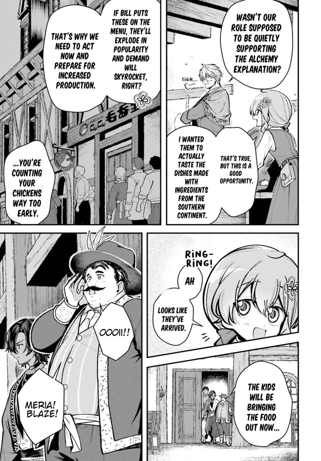 Tensei Renkin Shoujo no Slow Life Chapter 17 - Page 7