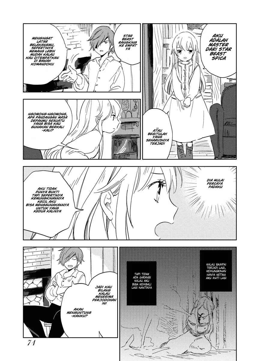 Shinimodori Reijou no Karisome Kekkon Chapter 3 - Page 11