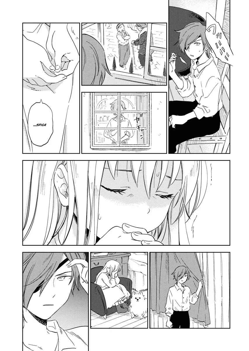 Shinimodori Reijou no Karisome Kekkon Chapter 3 - Page 15