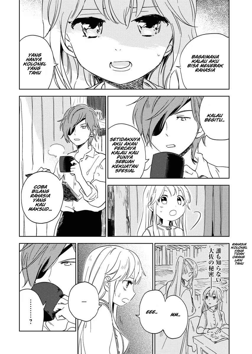 Shinimodori Reijou no Karisome Kekkon Chapter 3 - Page 8