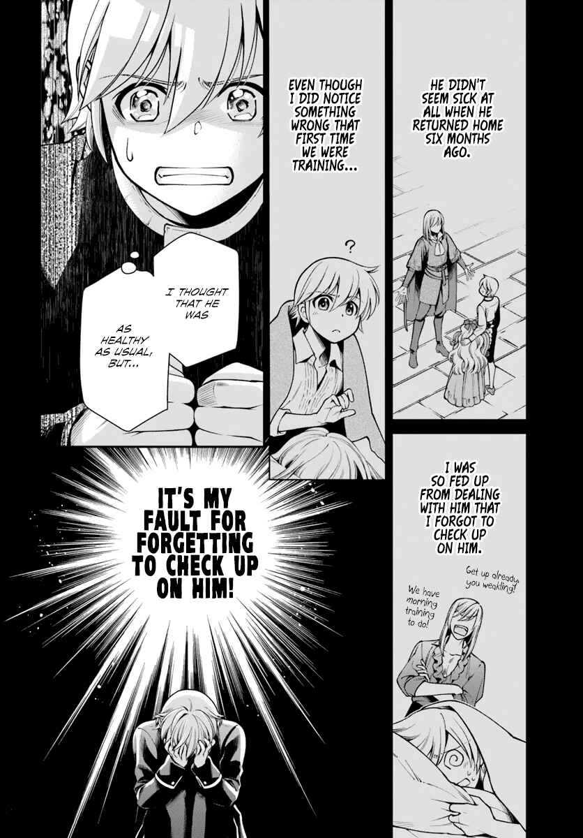 Isekai Yakkyoku Chapter 54 - Page 13