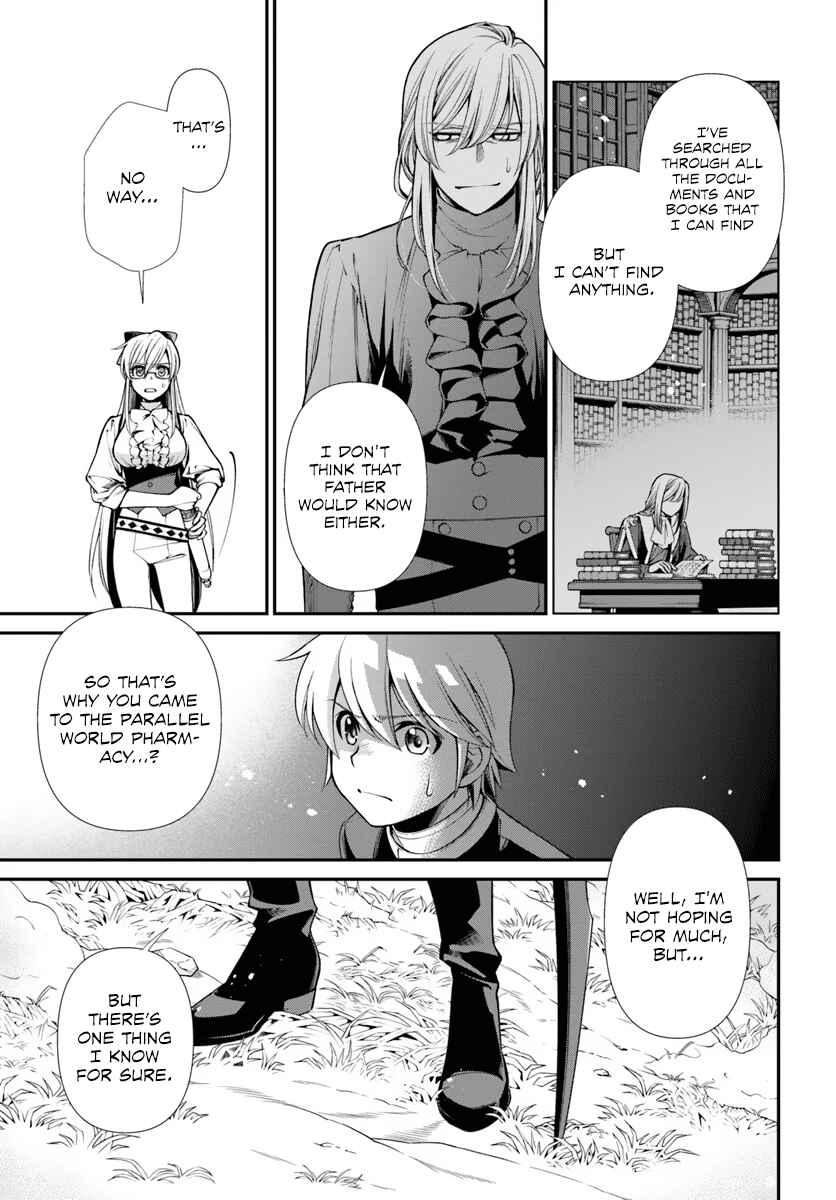 Isekai Yakkyoku Chapter 54 - Page 4