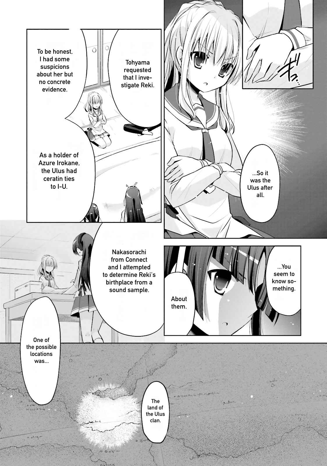 Hidan no Aria - G no Ketsuzoku Chapter 83 - Page 13