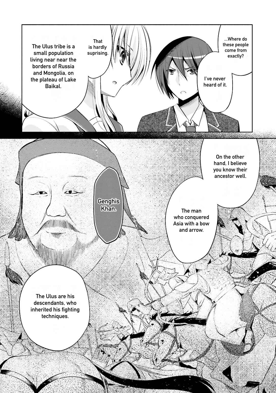 Hidan no Aria - G no Ketsuzoku Chapter 83 - Page 14