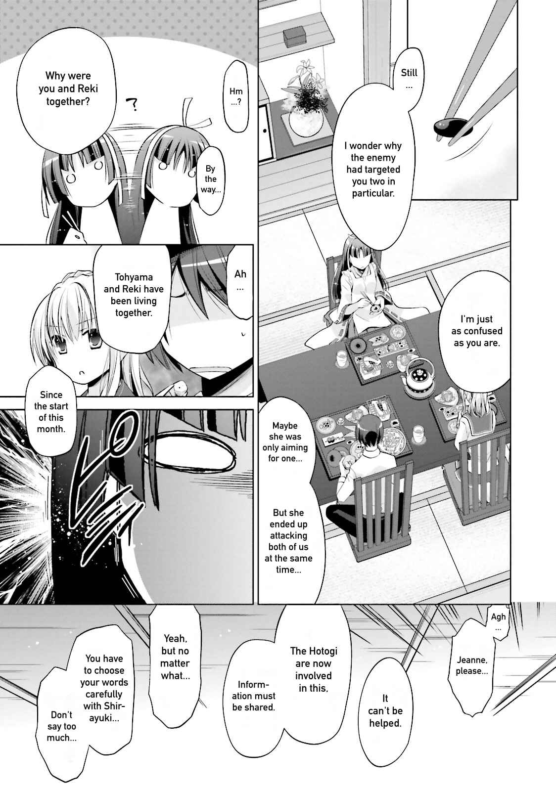 Hidan no Aria - G no Ketsuzoku Chapter 83 - Page 3
