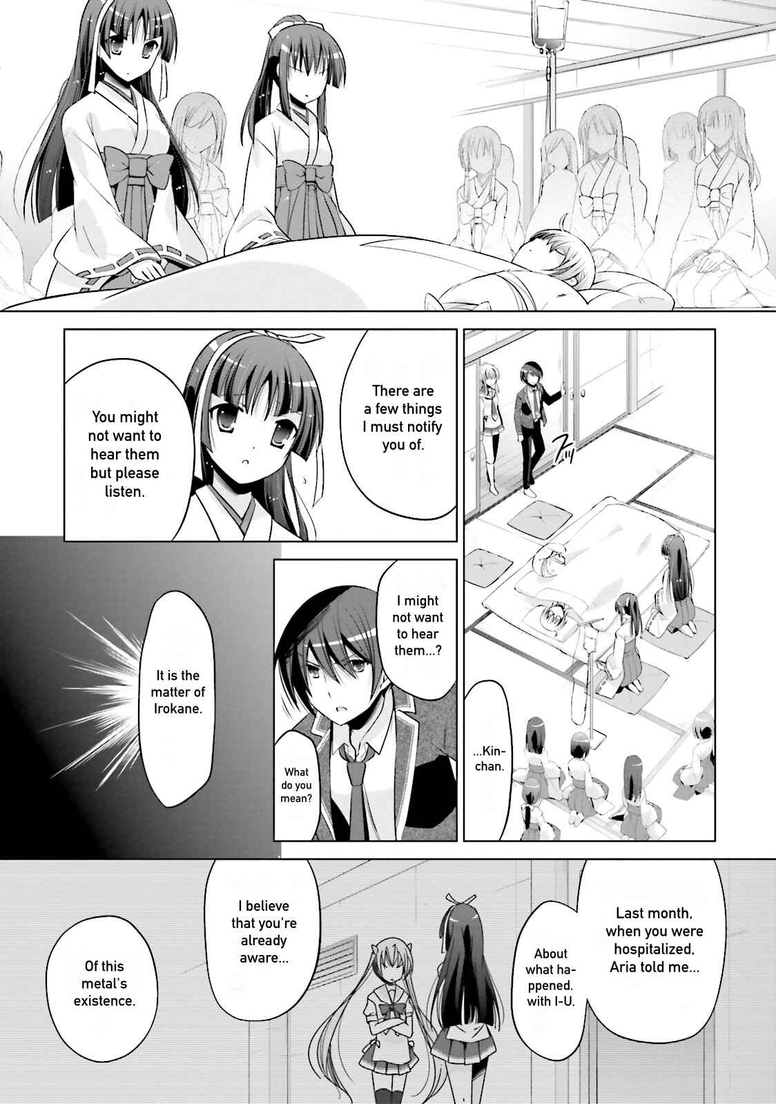 Hidan no Aria - G no Ketsuzoku Chapter 83 - Page 9