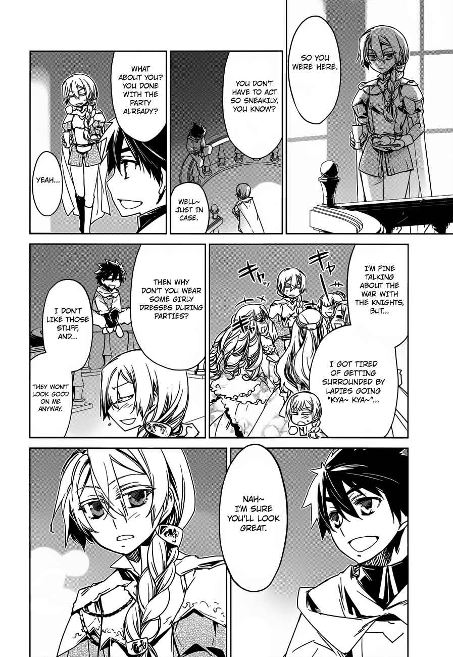 MAOYU : Archenemy and Hero “Become mine, Hero” “I refuse!” Chapter 10 - Page 12