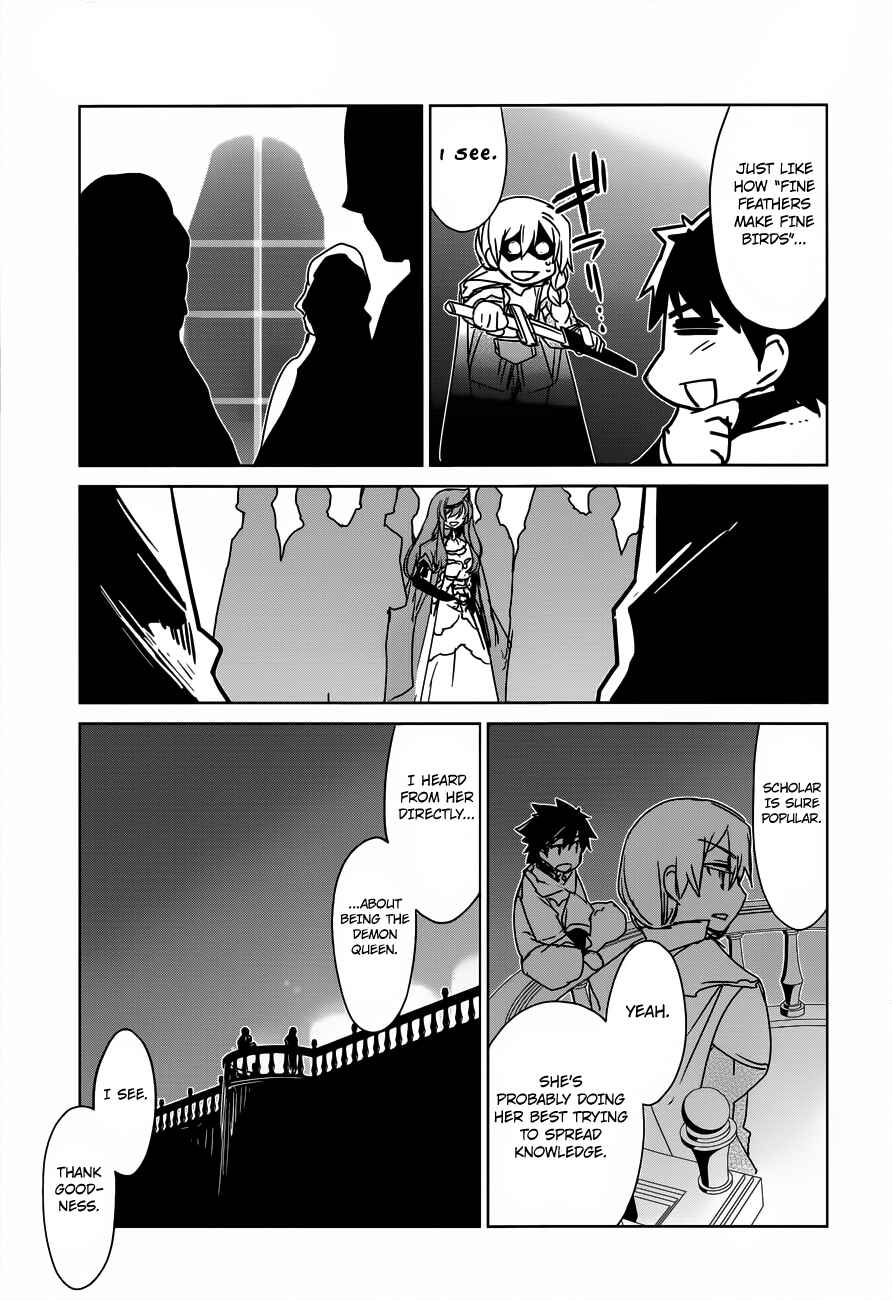 MAOYU : Archenemy and Hero “Become mine, Hero” “I refuse!” Chapter 10 - Page 13