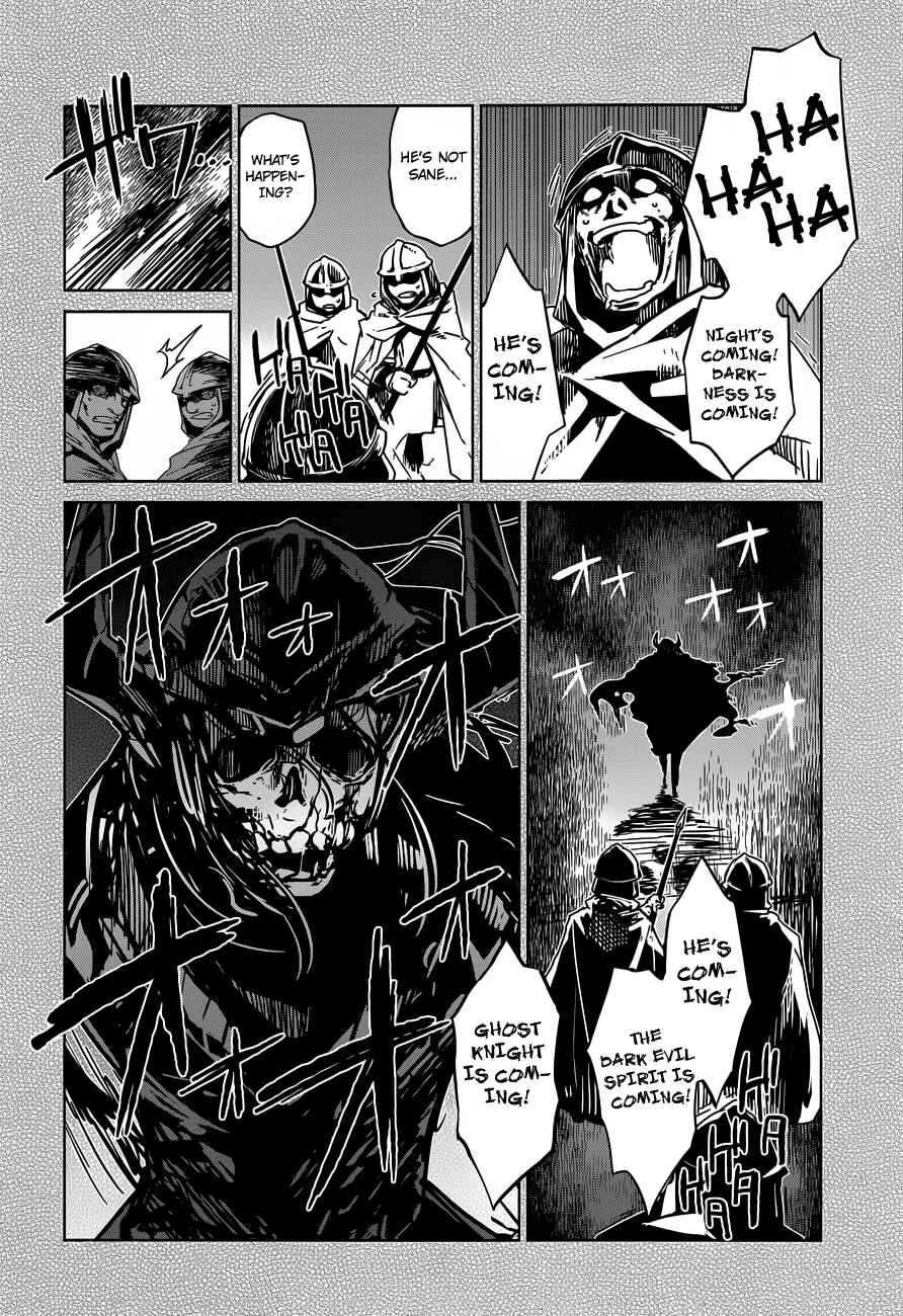 MAOYU : Archenemy and Hero “Become mine, Hero” “I refuse!” Chapter 10 - Page 16